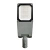 Світильник вуличний консольний MAXUS ASSISTANCE STREET PRO 70W 4000K IP66 Gray TIME