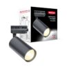 Світильник трековий без лампи MAXUS Track light Base MR16 GU10 Black
