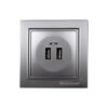 Розетка USB (2 порти) 2A, Enzo срібний камінь