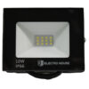 LED прожектор 1000 Лм 10Вт 6500К холодний білий SMD2835