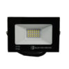 LED прожектор 2000 Лм 20Вт 6500К холодний білий SMD2835