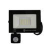 LED прожектор з датчиком руху 30Вт 3000 Лм 6500К холодний білий SMD2835