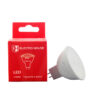 LED лампа MR16 8Вт GU5.3 4100К 720 Лм 165-265 В