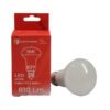 LED лампа R63 9Вт E27 4100К 810 Лм 165-265 В