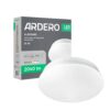 Світлодіодний накладний світильник Ardero AL805ARD 24Вт 5000K білий