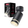 Світильник точковий накладний поворотний без лампи MAX-SD-GU10-BL MAXUS Surface Downlight Base MR16 GU10 Black