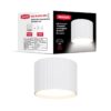 Світильник точковий накладний-врізний без лампи MAXUS Wave Downlight Base GX53 White 2in1