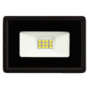 Світлодіодний прожектор AREAL 10W PR-10 6200К 220V IP65