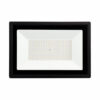 Світлодіодний прожектор BIOM 150W S6-SMD-150-Slim 6200К 220V IP65