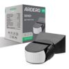 Датчик руху інфрачервоний Ardero SEN51 чорний