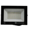 LED прожектор 5000 Лм 50Вт 6500К холодний білий SMD2835