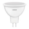 Лампа LED OSRAM MR16 230V 8.0W/840 GU5.3 110° UAValue 75