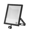 Прожектор LED Violux NORD-S 50W SMD 6000K 4250lm IP65 з датчиком руху