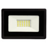 Світлодіодний прожектор AREAL 20W PR-20 6200К 220V IP65