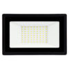 Світлодіодний прожектор 50W PR-50 6200К 220V IP65