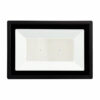 Світлодіодний прожектор BIOM 200W S6-SMD-200-Slim 6200К 220V IP65