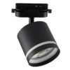 Світильник трековий LUMINARIA TR85 GX53 BLACK 85x152 220V IP20