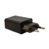 Блок живлення USB type A чорний