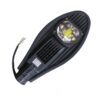 LED світильник вуличний 30Вт COB  холодний білий 6500К, 2700 Лм