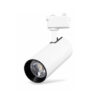 LED світильник трековий Graceful light 15Вт 4100К 1200 Лм , білий