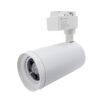 LED світильник трековий Graceful light з функцією ZOOM 30 Вт  4100К 2500 Lm, білий