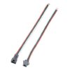 Конектор SC-23-WW-3 SPI 3pin (комплект male+female з дротом)
