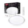 Світильник світлодіодний настінно-стельовий Maxus Functional Ceiling light 50W 3CCT Remote Aura (з пультом дистанційного керування)
