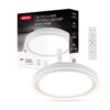 Світильник світлодіодний настінно-стельовий Maxus Functional Ceiling light 50W 3CCT Remote Line (з пультом дистанційного керування)