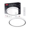 Світильник світлодіодний настінно-стельовий Maxus Functional Ceiling light 75W 3CCT Remote Art (з пультом дистанційного керування)