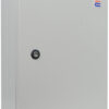 Щит ЩМП UBox (400х300х200) ІР31 АСКО