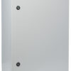 Щит ЩМП UBox (700х500х300) ІР31 АСКО
