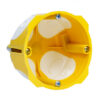 Коробка установочна d68mm під гіпсокартон KPL 64-45/LD одинарна Kopos (100)