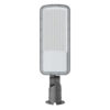 Світильник вуличний VIOLUX CONCORD 100W 13000Lm 5000К ІР65