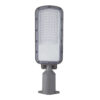 Світильник вуличний VIOLUX CONCORD 30W 3900Lm 5000K