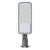 Світильник вуличний VIOLUX CONCORD 50W 6500Lm 5000K