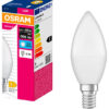 Лампа LED Osram CL B 6.8W/840 FR E14 Value 60