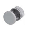 Коробка розподільча (80х45мм) IP55 Neomax (90)