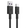 Кабель HAVIT HV-H694 Type-C 5A 1м