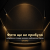 Бра настінне Sirius B N3878/1W AB+BK