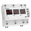 Перемикач фаз PS-63A Digitop