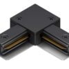 З'єднувач для шинопроводу кутовий чорний Olvin Plus 5091
