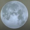 Стельовий світильник SC-Moon-500 60W Olvin Plus 33872
