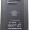 Блок живлення Olvin Plus 35351