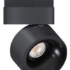 Nano magnetic track MT4.5 Olvin Plus 35140 Чорний 4000 K
