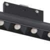 Nano magnetic track MT4.5 Olvin Plus 35134 Чорний 4000 K