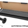 Кріплення / конектор Olvin Plus 37464
