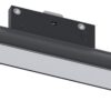 Nano magnetic track MT4.5 Olvin Plus 35132 Чорний 4000 K