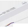 Блок живлення 100W white Olvin Plus 34143
