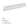 LED свiтильник лiнiйний Т5 TITANUM 5W 0.3М 5000K