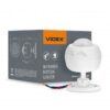 Датчик движения и освещения VIDEX VL-SPS27W 220V 1200W інфрачервоний